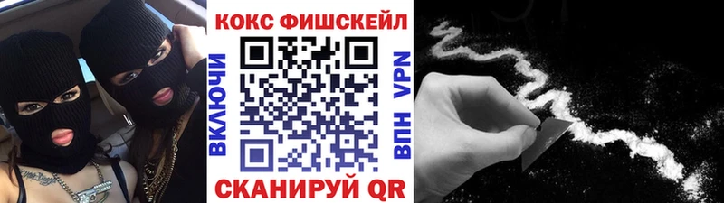 Купить наркотик Ладушкин MEGA ссылки Мефедрон Alpha PVP Псилоцибиновые грибы Гашиш Конопля КОКАИН