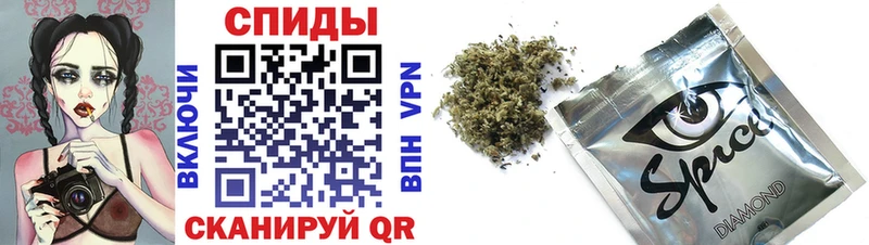 магазин продажи Ладушкин БУТИРАТ 1.4BDO