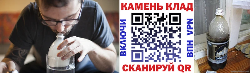 кракен ТОР  Ладушкин  ГАШ хэш 