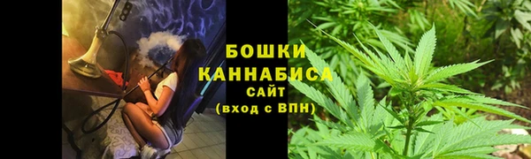 героин Абдулино