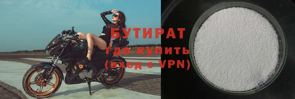 винт Абинск