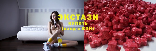 винт Абинск