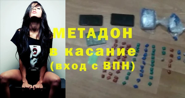 винт Абинск
