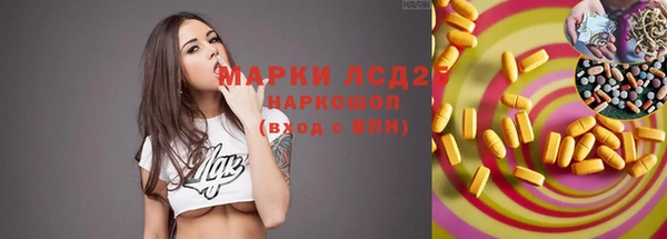 винт Абинск
