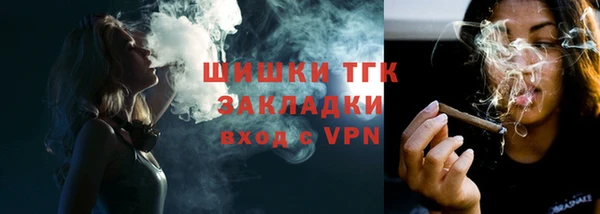 героин Абдулино
