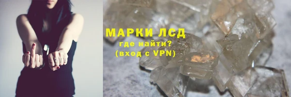кокс Абаза