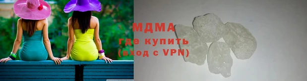 винт Абинск