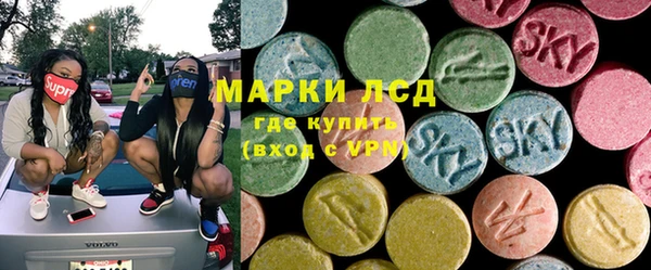 кокс Абаза
