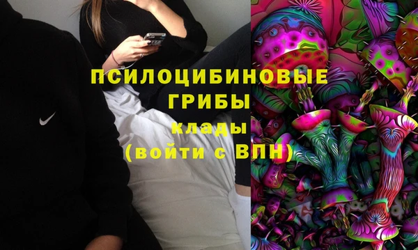 героин Абдулино