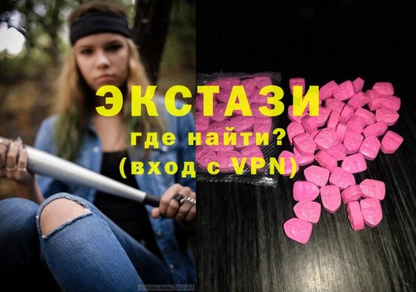 героин Абдулино