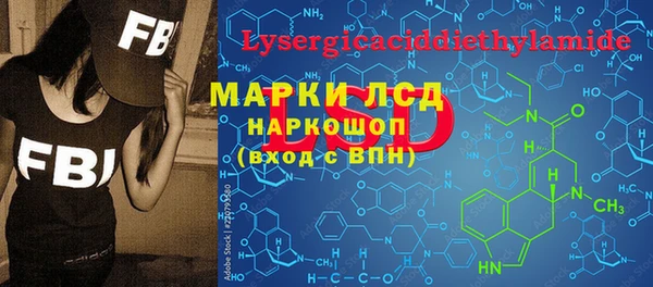 кокс Абаза