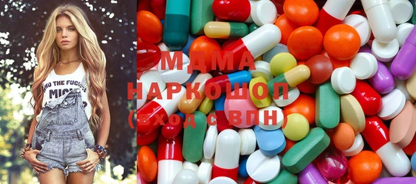 винт Абинск