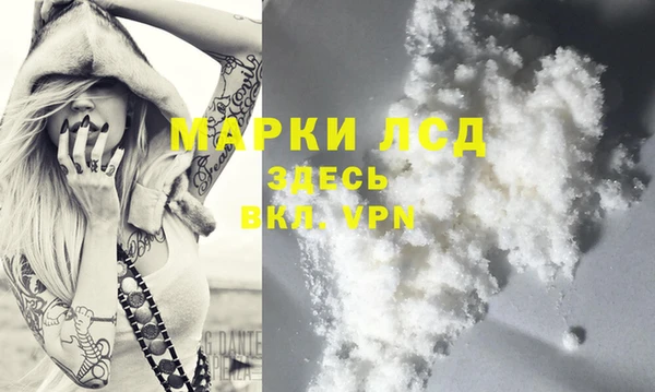 винт Абинск