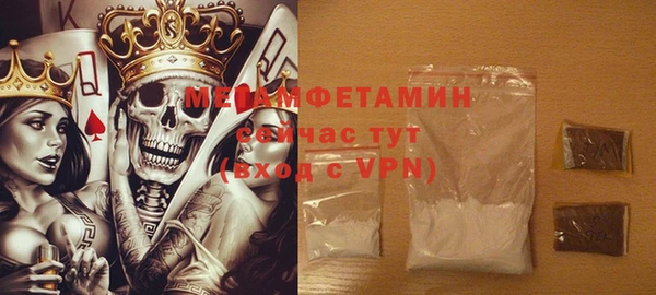 кокс Абаза