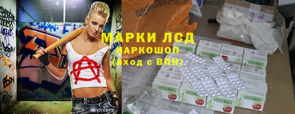 винт Абинск
