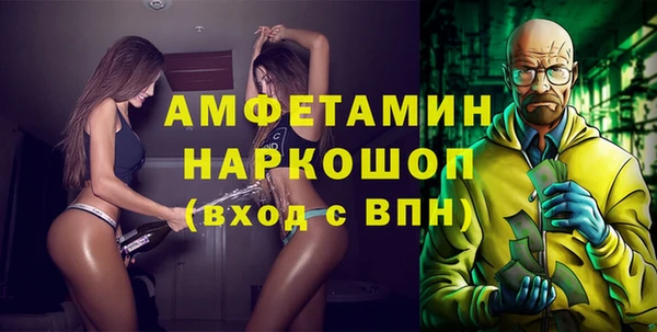 СК Алзамай