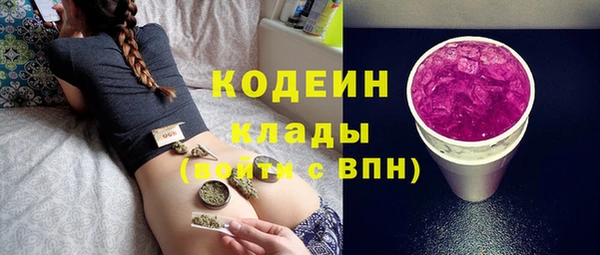 героин Абдулино