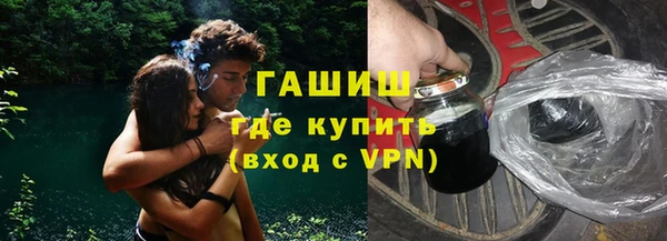 героин Абдулино
