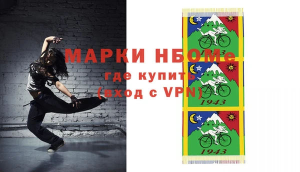 героин Абдулино